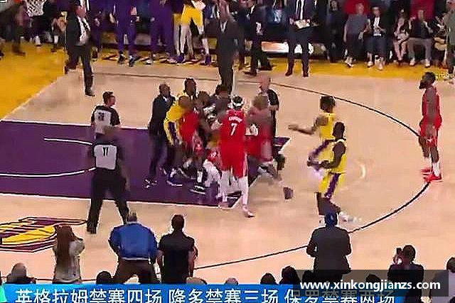 了解雷竞技官网